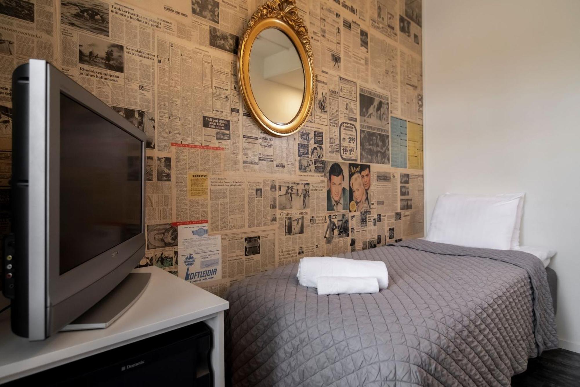 Ik Hotel & Camping Keuruu Pokój zdjęcie